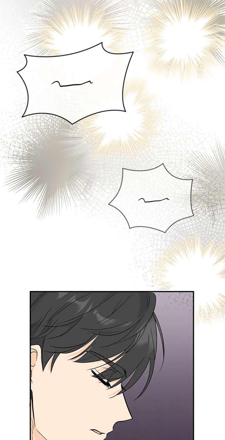 Flee if You Can’t Avoid It Chapter 41 258 29