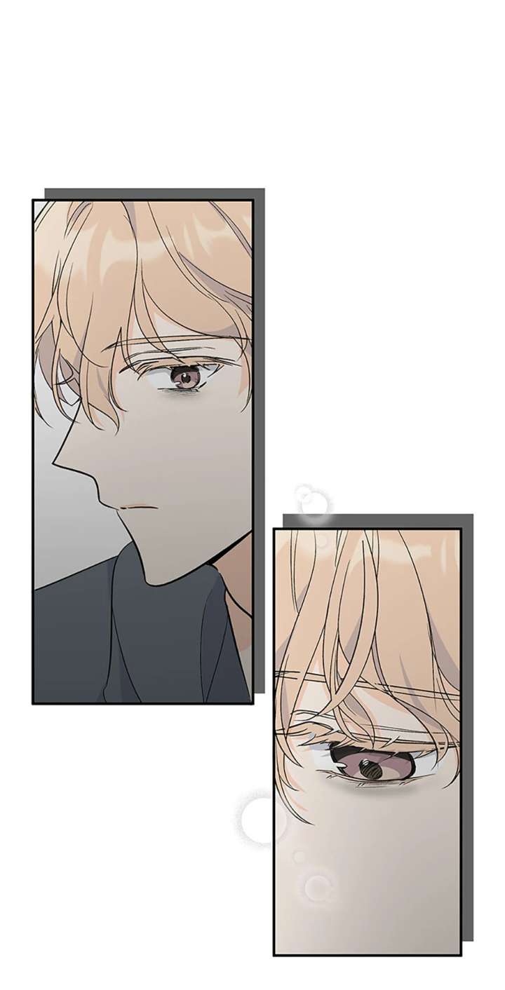 Flee if You Can’t Avoid It Chapter 41 271 42