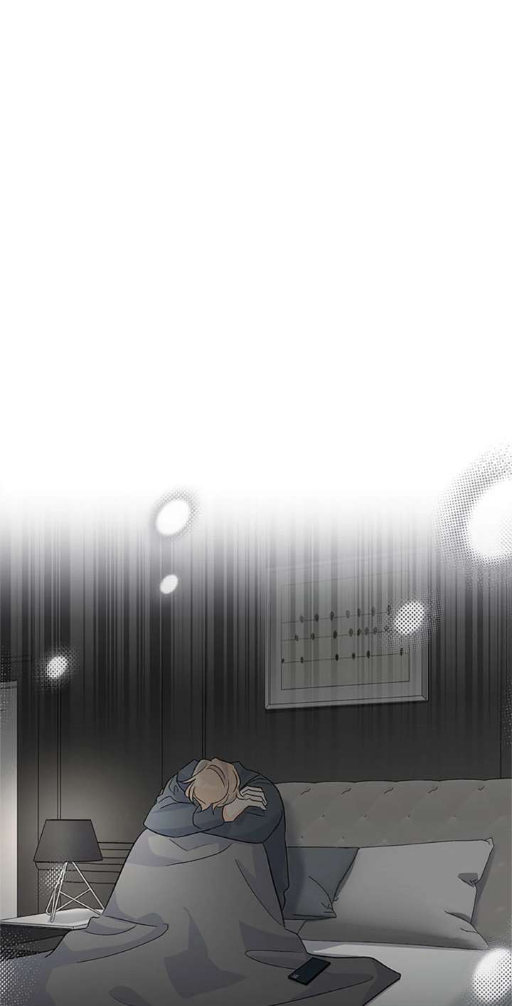 Flee if You Can’t Avoid It Chapter 41 272 43