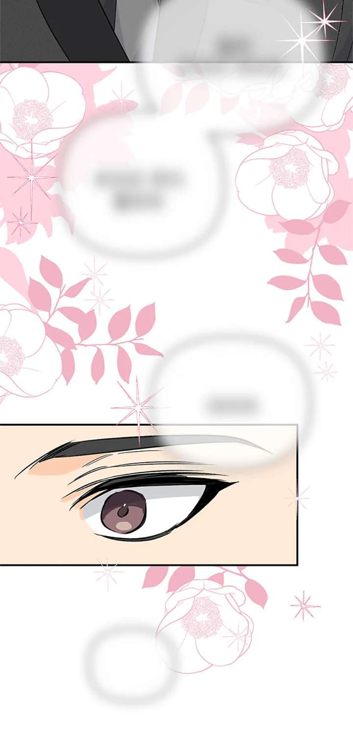 Flee if You Can’t Avoid It Chapter 41 296 67