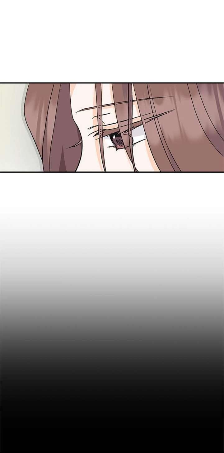 Flee if You Can’t Avoid It Chapter 44 216 08