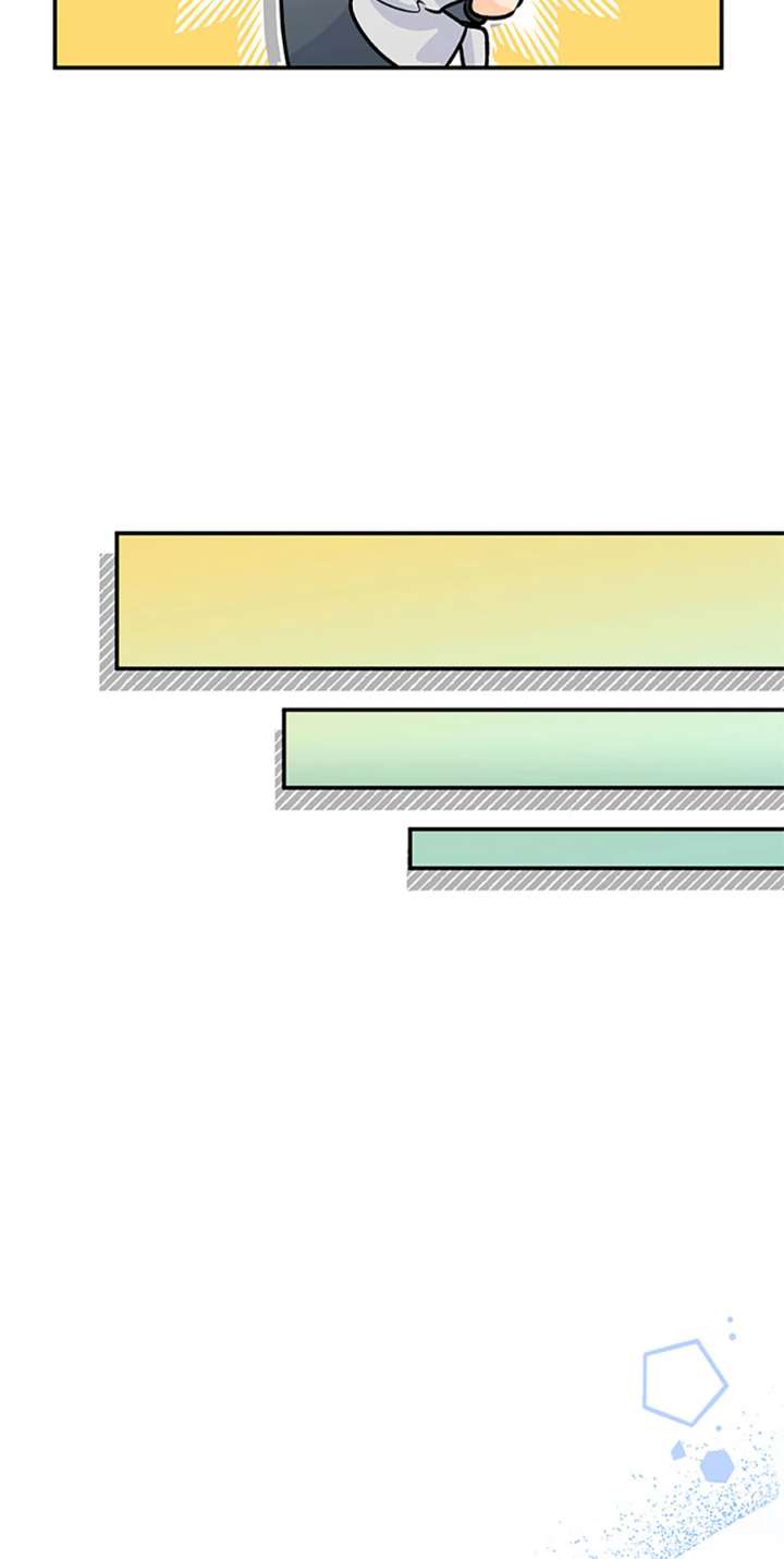 Flee if You Can’t Avoid It Chapter 44 245 37