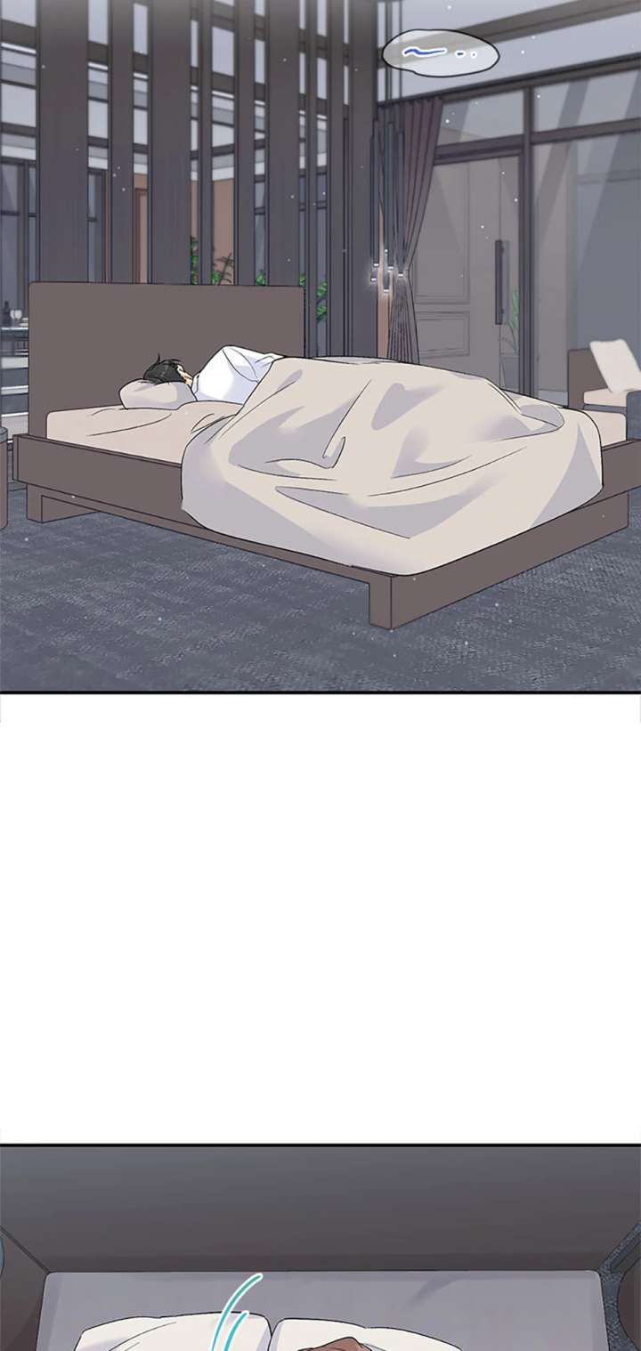 Flee if You Can’t Avoid It Chapter 44 264 56