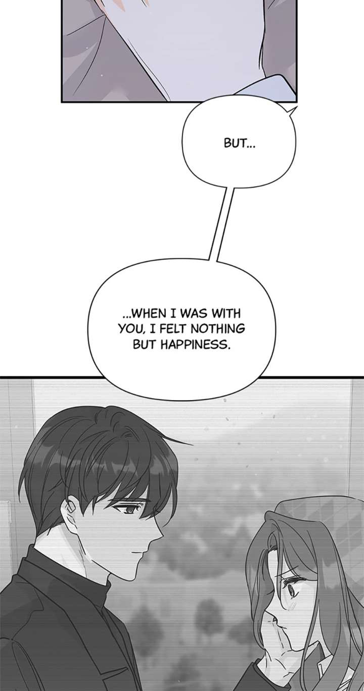 Flee if You Can’t Avoid It Chapter 45 225 05