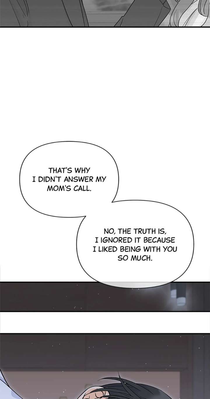 Flee if You Can’t Avoid It Chapter 45 226 06