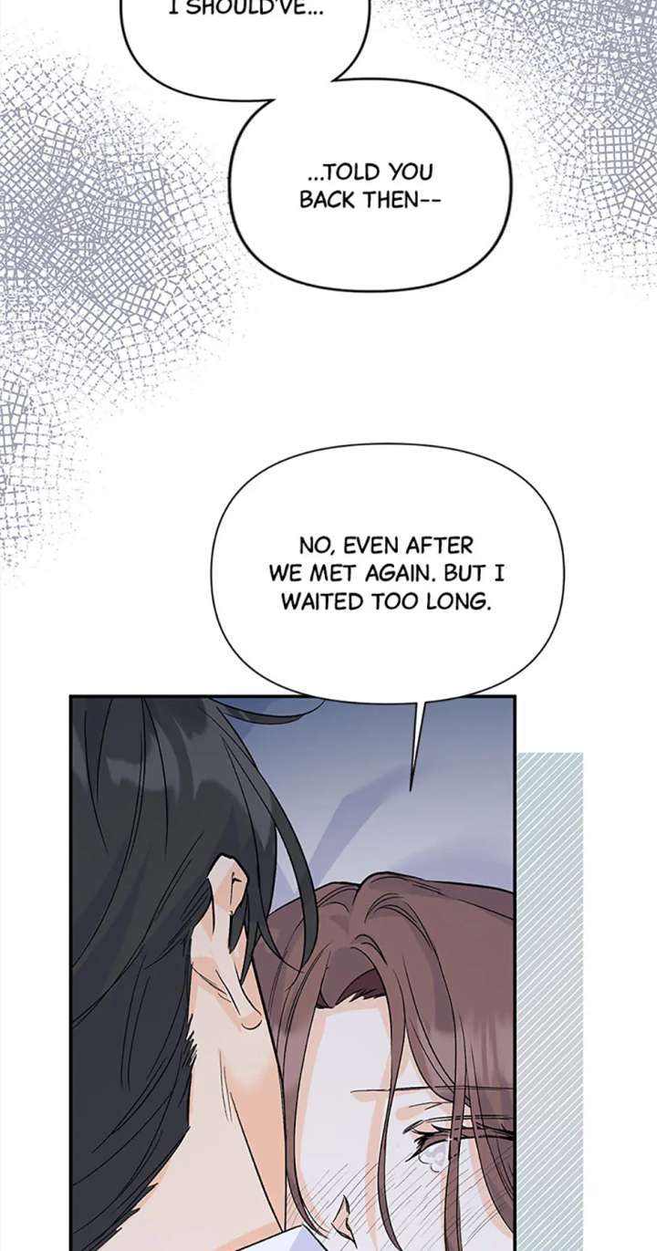 Flee if You Can’t Avoid It Chapter 45 234 14