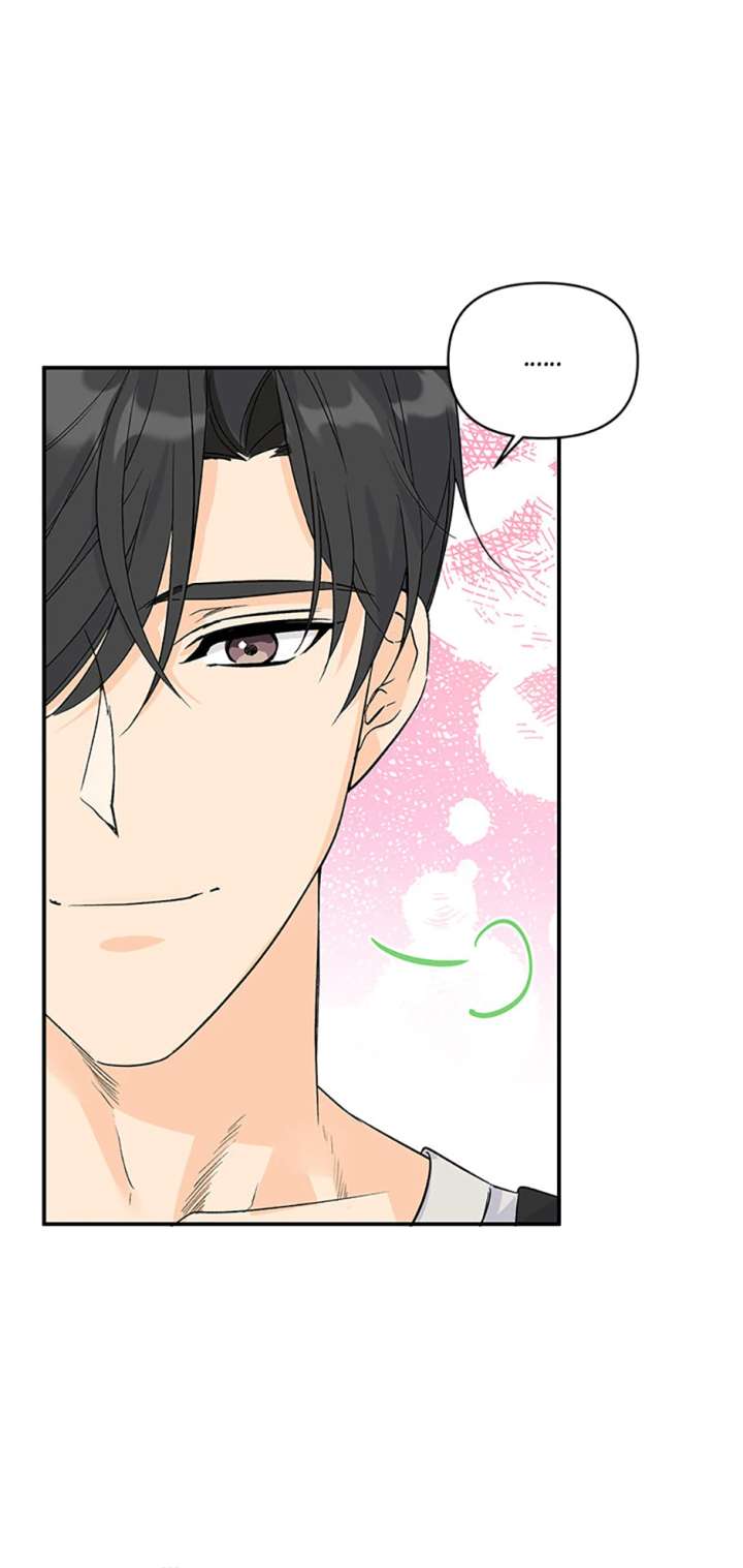 Flee if You Can’t Avoid It Chapter 45 258 38