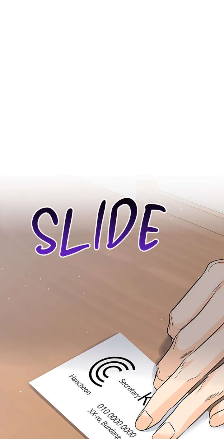 Flee if You Can’t Avoid It Chapter 45 265 45