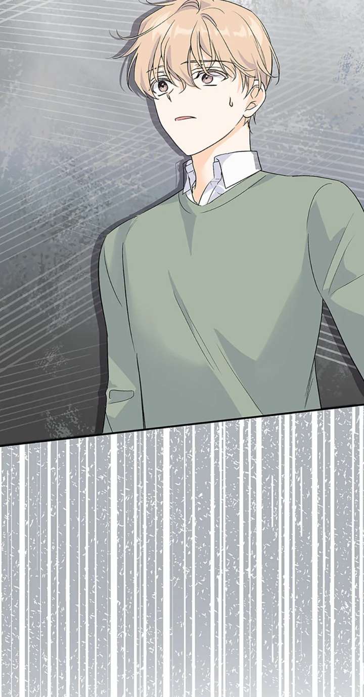 Flee if You Can’t Avoid It Chapter 46 300 41