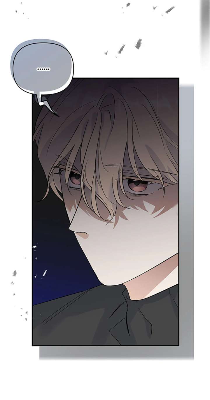 Flee if You Can’t Avoid It Chapter 46 306 47