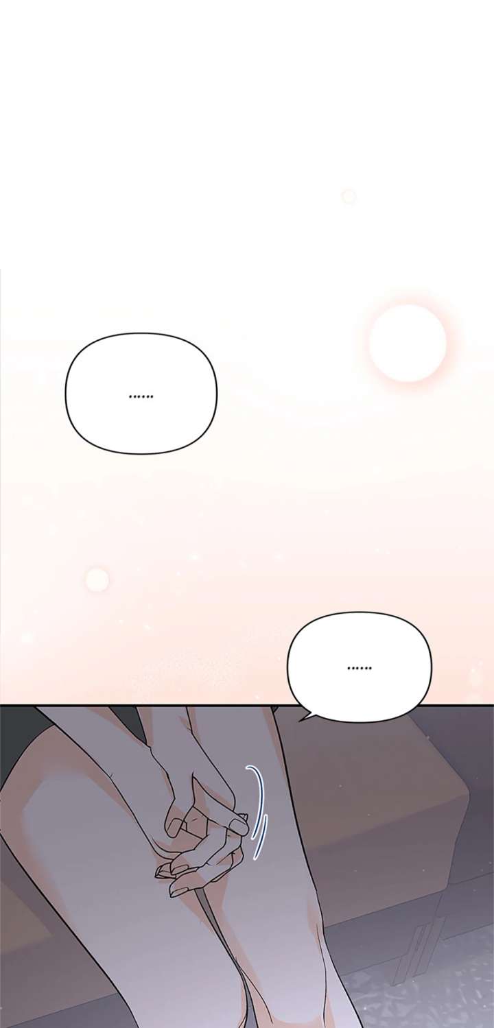 Flee if You Can’t Avoid It Chapter 46 332 73