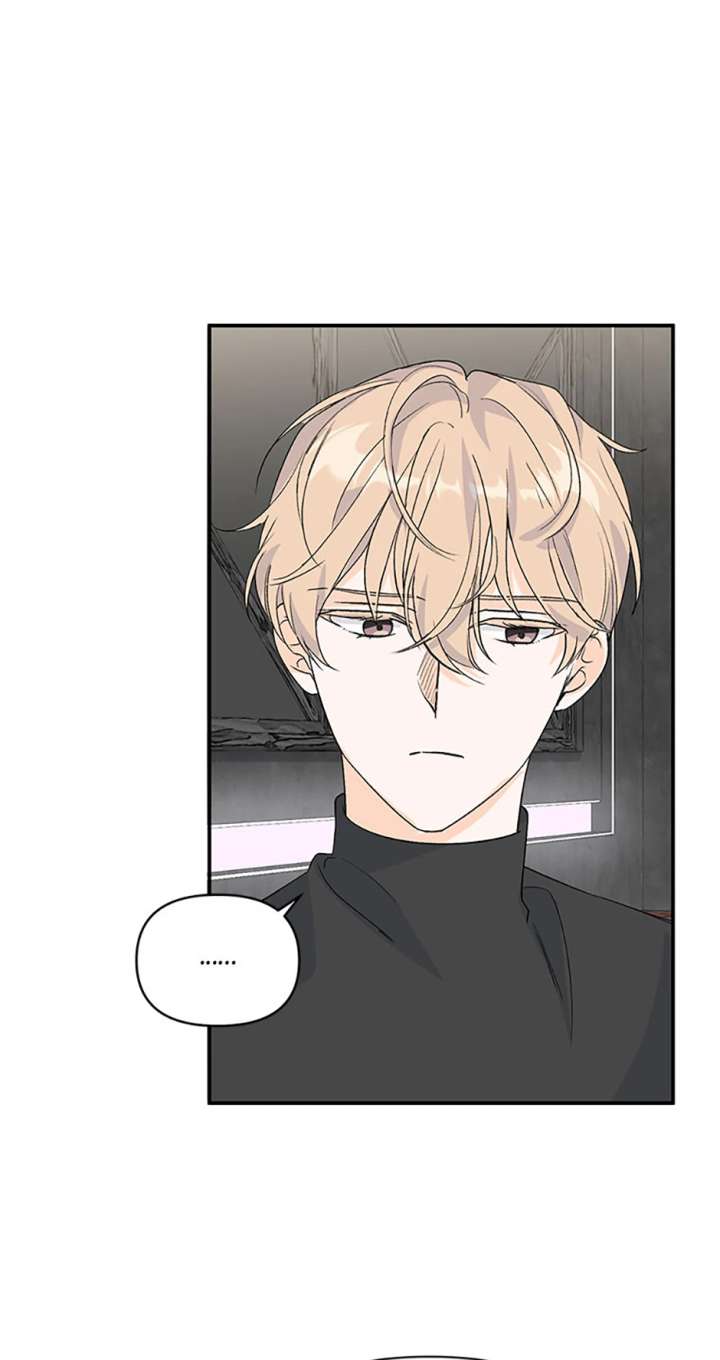 Flee if You Can’t Avoid It Chapter 47 310 33