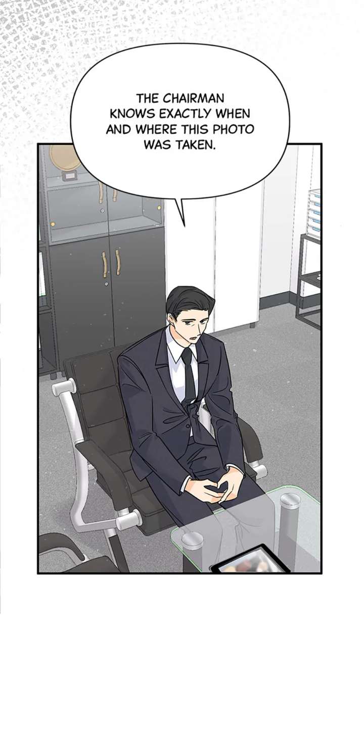 Flee if You Can’t Avoid It Chapter 49 226 12