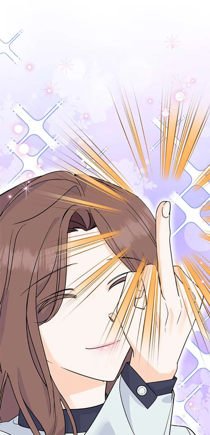 Flee if You Can’t Avoid It Chapter 49 252 38