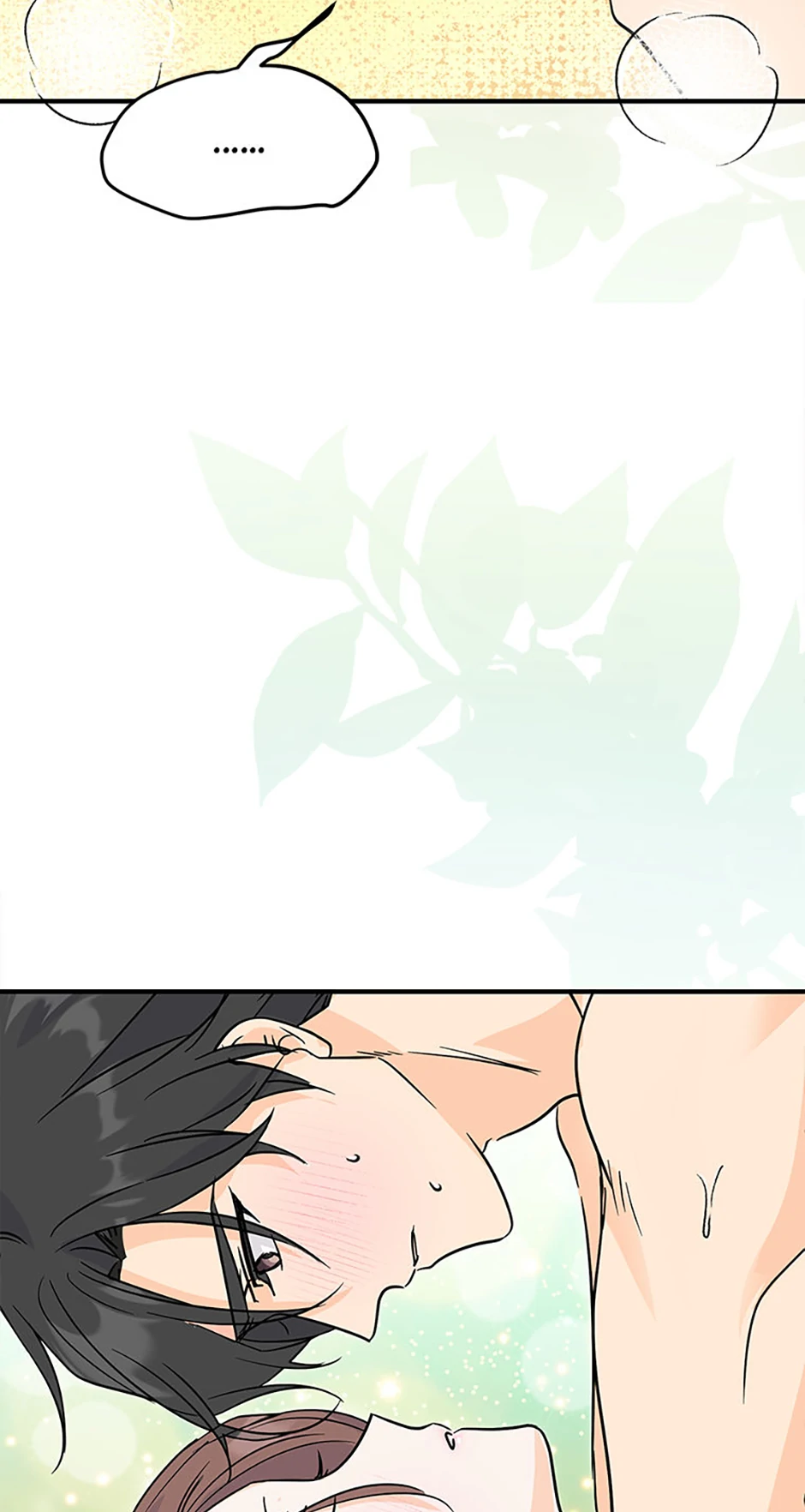 Flee if You Can’t Avoid It Chapter 51 260 52