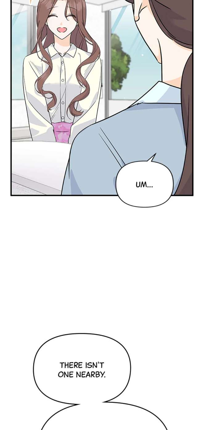 Flee if You Can’t Avoid It Chapter 66 224 13