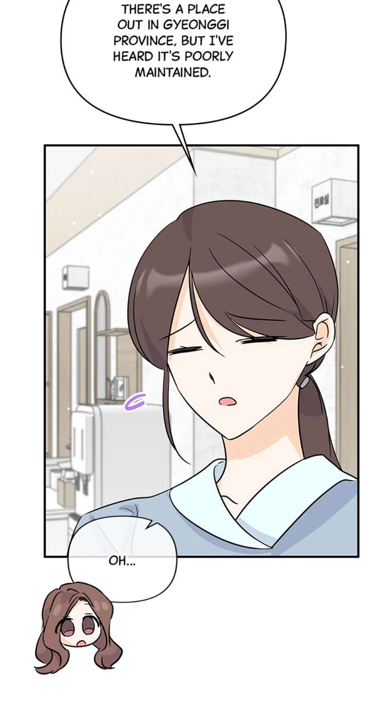 Flee if You Can’t Avoid It Chapter 66 225 14