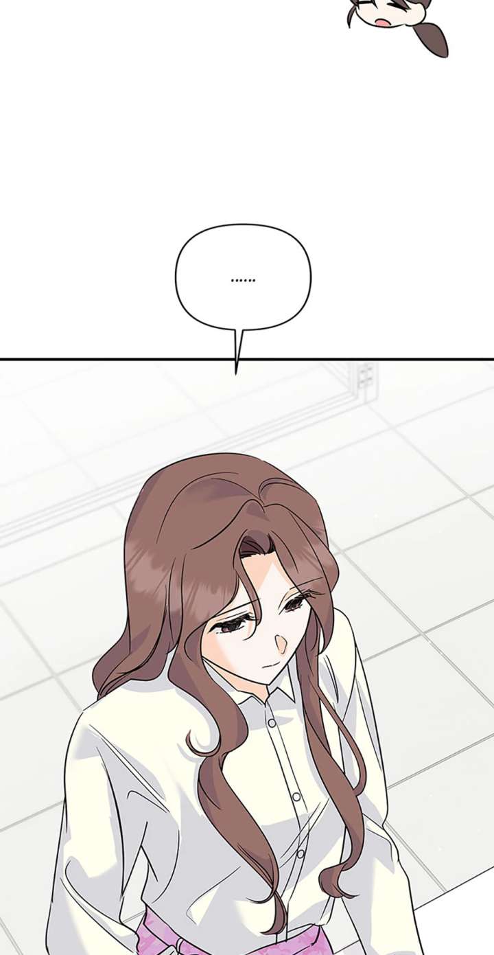 Flee if You Can’t Avoid It Chapter 66 227 16