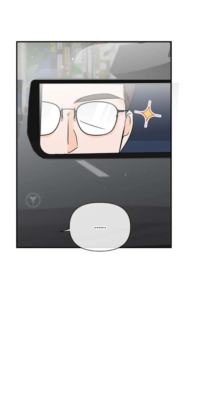 Flee if You Can’t Avoid It Chapter 67 217 36