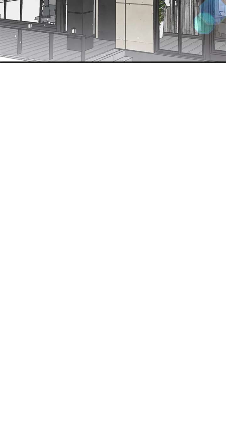 Flee if You Can’t Avoid It Chapter 68 250 27