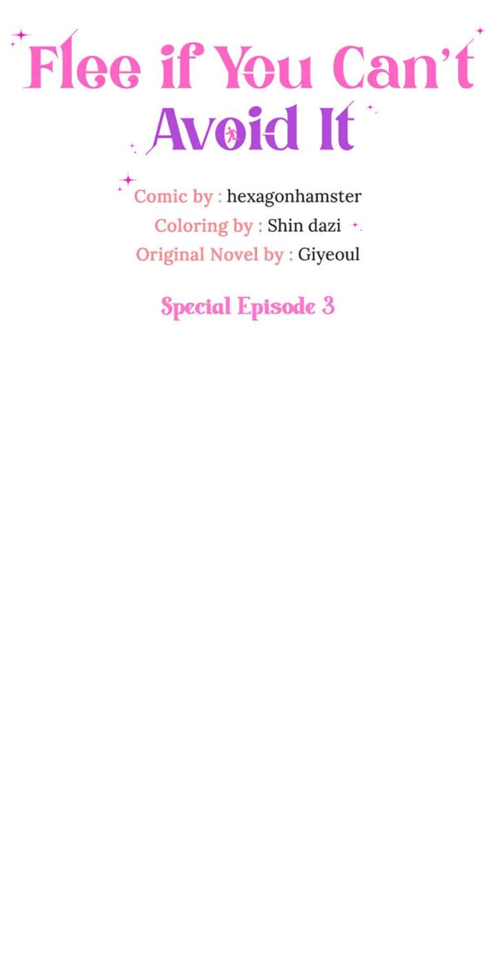 Flee if You Can’t Avoid It Chapter 68 251 28