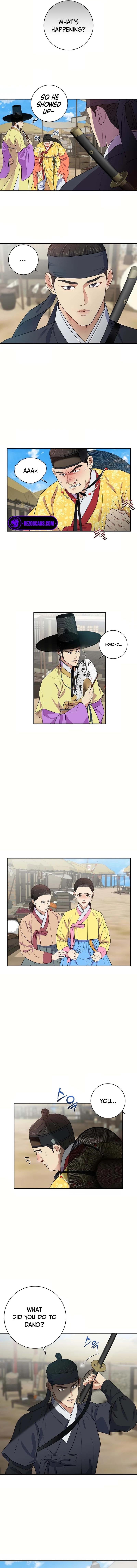 Flower Scholar’s Love Story Chapter 6 45 02