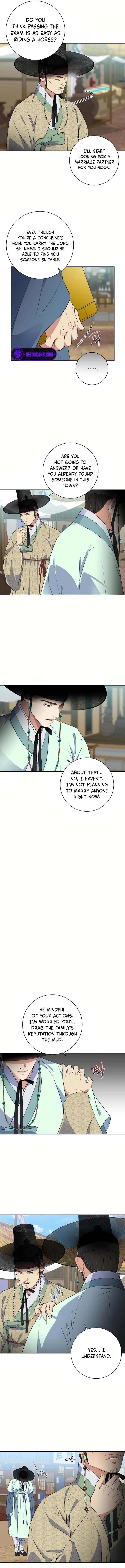 Flower Scholar’s Love Story Chapter 6 50 07