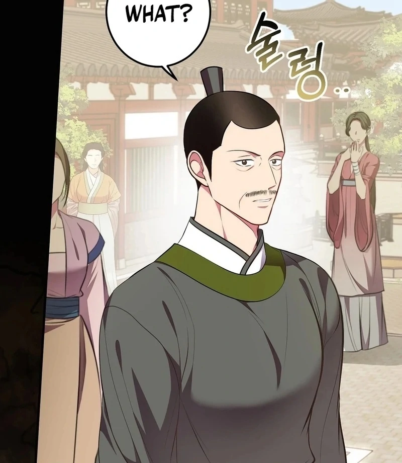 Flowers Are Flowers, Leaves Are Leaves Chapter 103 277 03