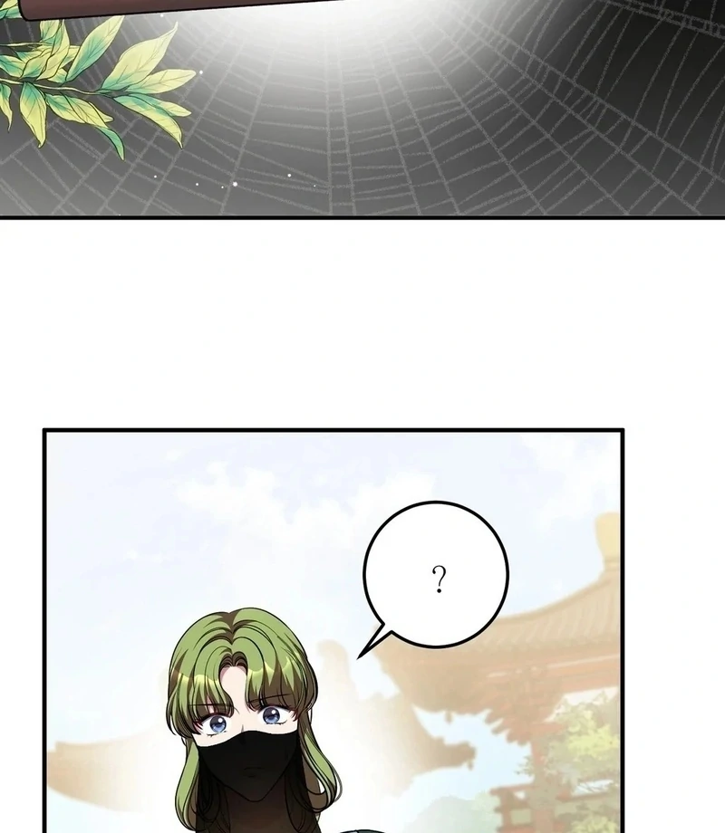 Flowers Are Flowers, Leaves Are Leaves Chapter 103 284 10