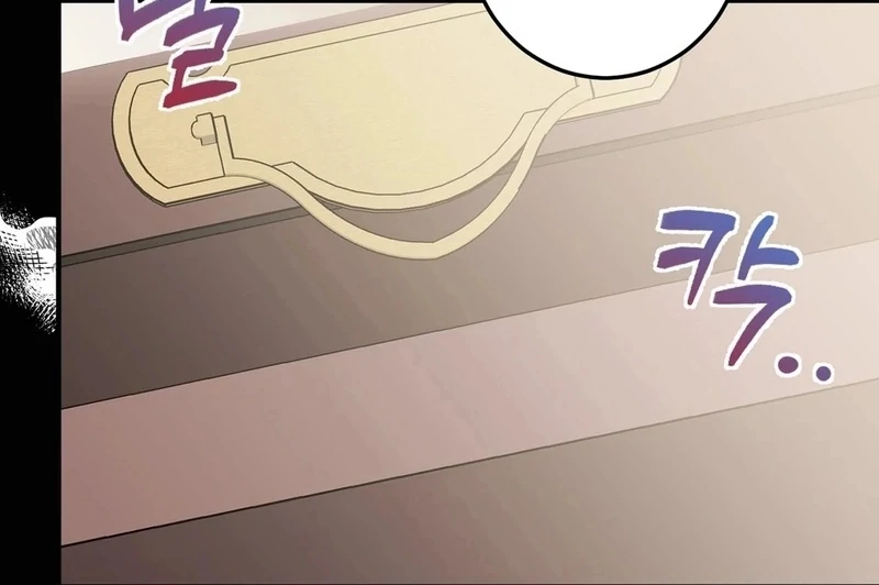 Flowers Are Flowers, Leaves Are Leaves Chapter 103 286 12