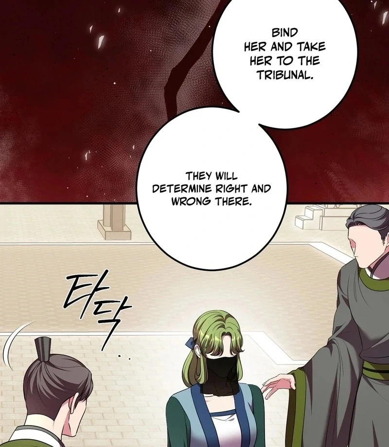 Flowers Are Flowers, Leaves Are Leaves Chapter 103 293 19