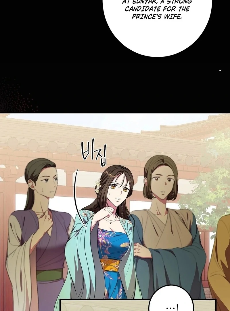 Flowers Are Flowers, Leaves Are Leaves Chapter 103 296 22