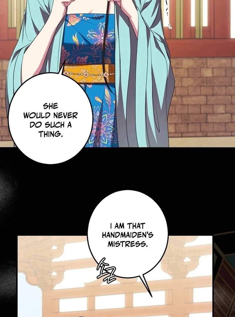 Flowers Are Flowers, Leaves Are Leaves Chapter 103 300 26