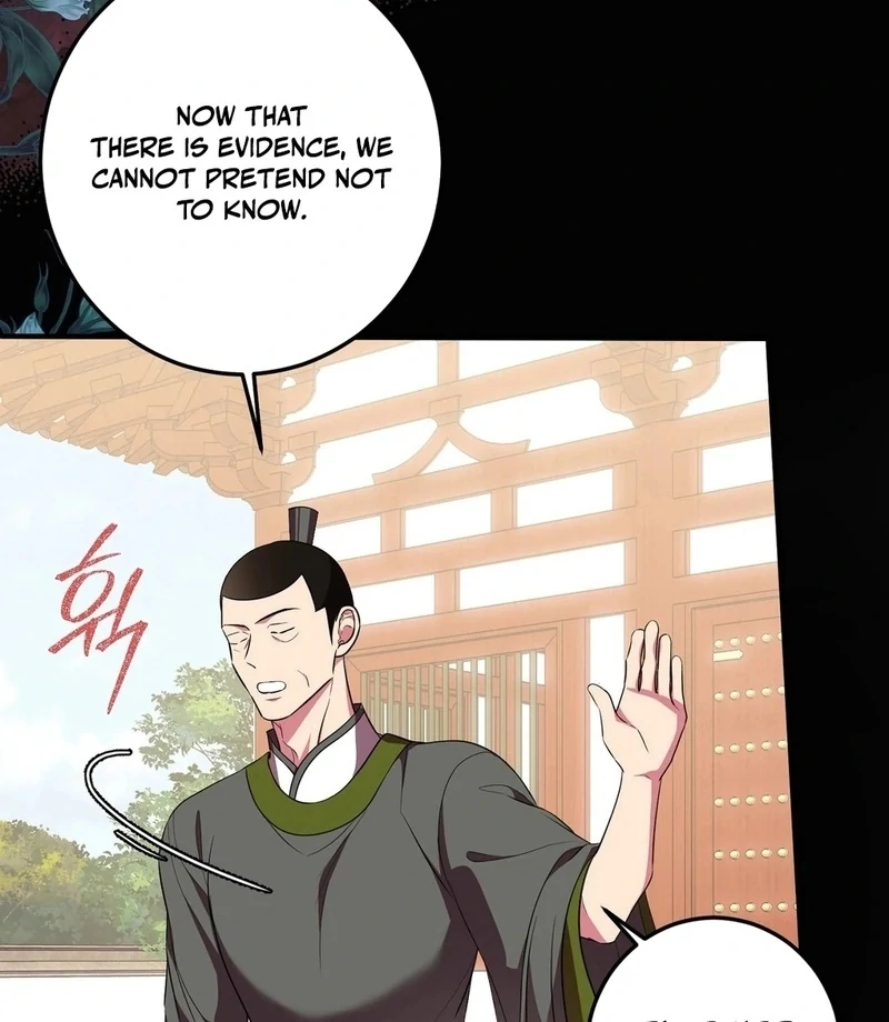 Flowers Are Flowers, Leaves Are Leaves Chapter 103 306 32