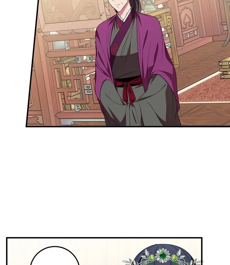 Flowers Are Flowers, Leaves Are Leaves Chapter 103 320 46