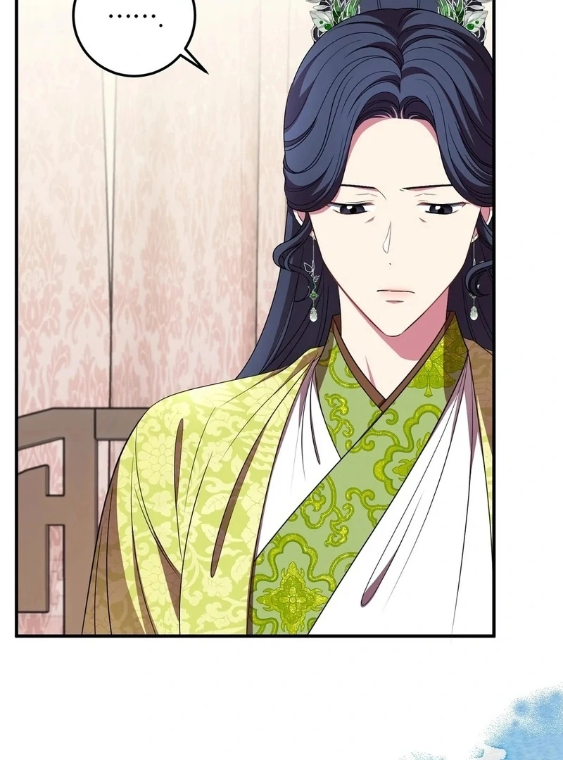 Flowers Are Flowers, Leaves Are Leaves Chapter 103 321 47