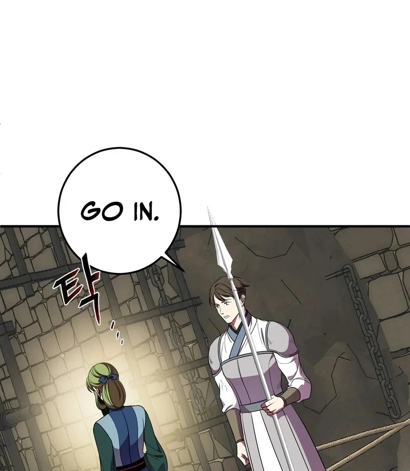 Flowers Are Flowers, Leaves Are Leaves Chapter 103 323 49