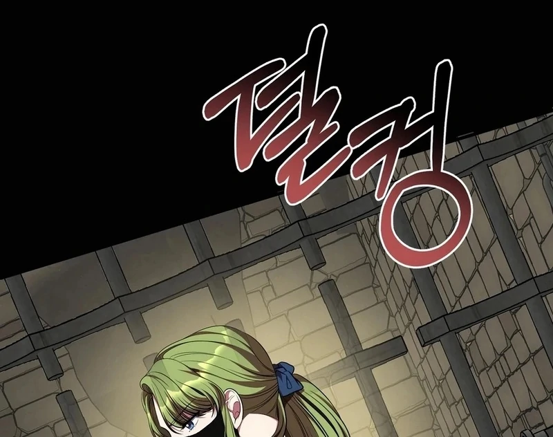 Flowers Are Flowers, Leaves Are Leaves Chapter 103 325 51