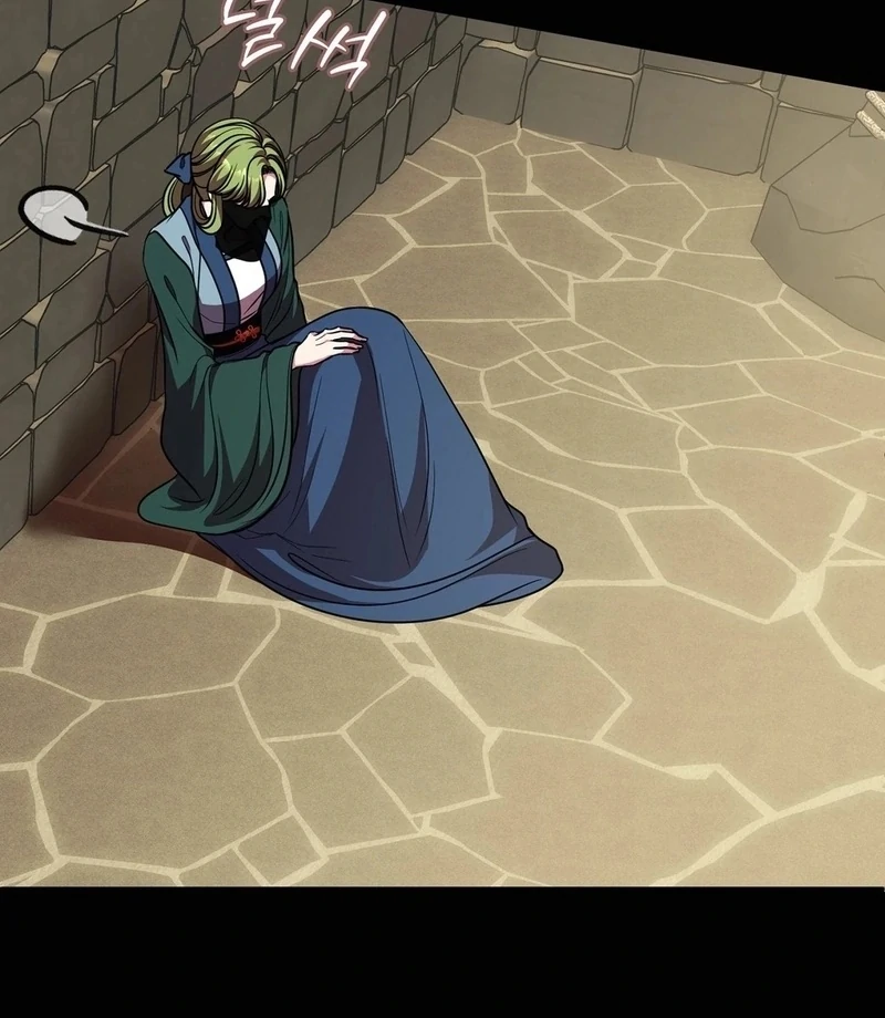 Flowers Are Flowers, Leaves Are Leaves Chapter 103 329 55