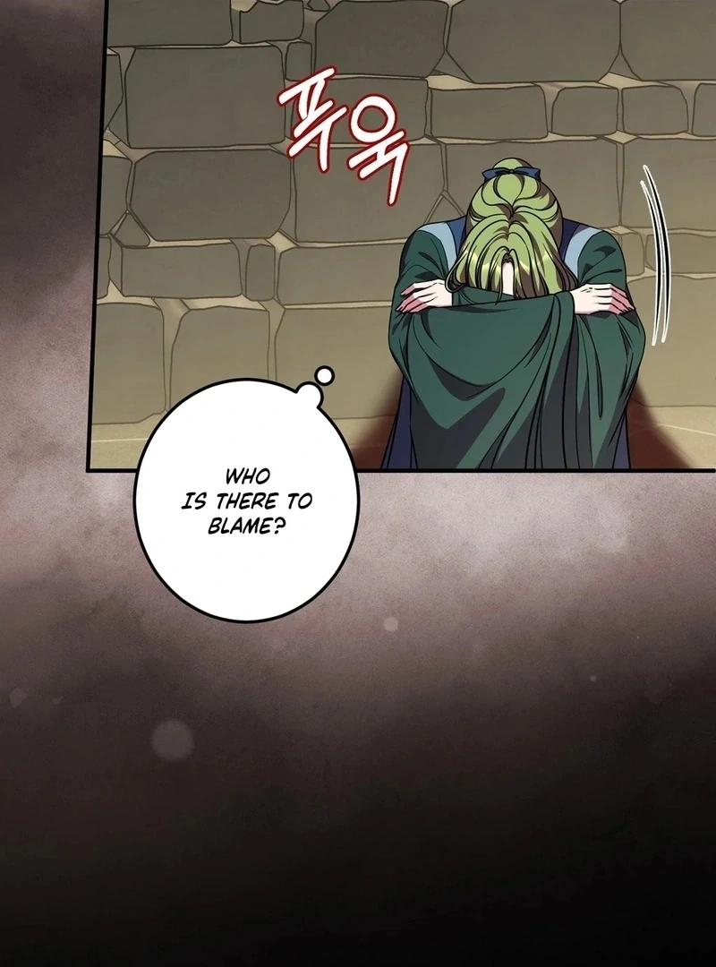 Flowers Are Flowers, Leaves Are Leaves Chapter 103 334 60