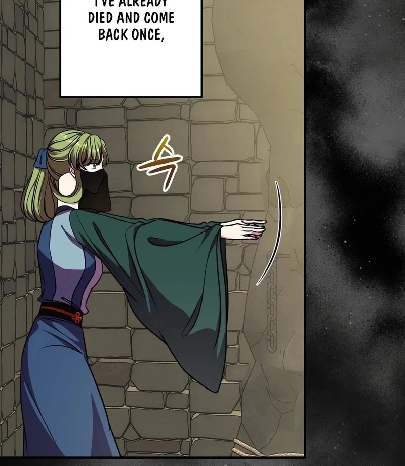 Flowers Are Flowers, Leaves Are Leaves Chapter 103 337 63