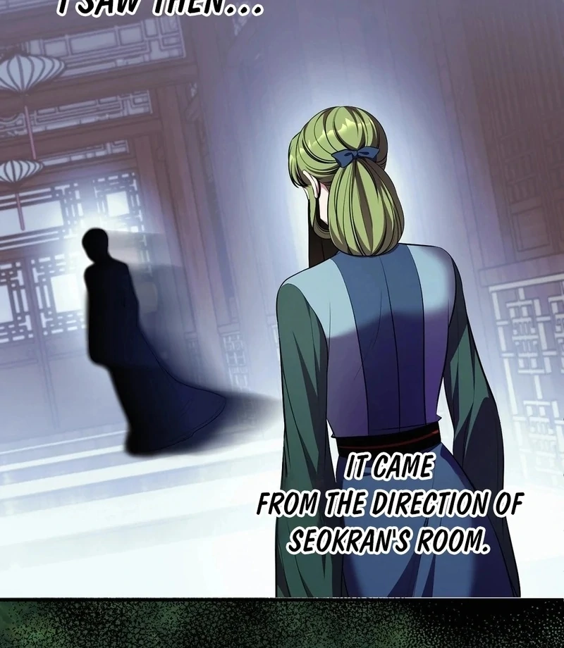 Flowers Are Flowers, Leaves Are Leaves Chapter 103 341 67