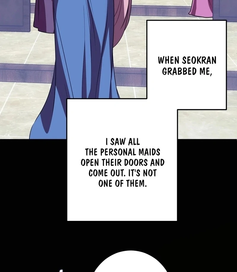 Flowers Are Flowers, Leaves Are Leaves Chapter 103 345 71