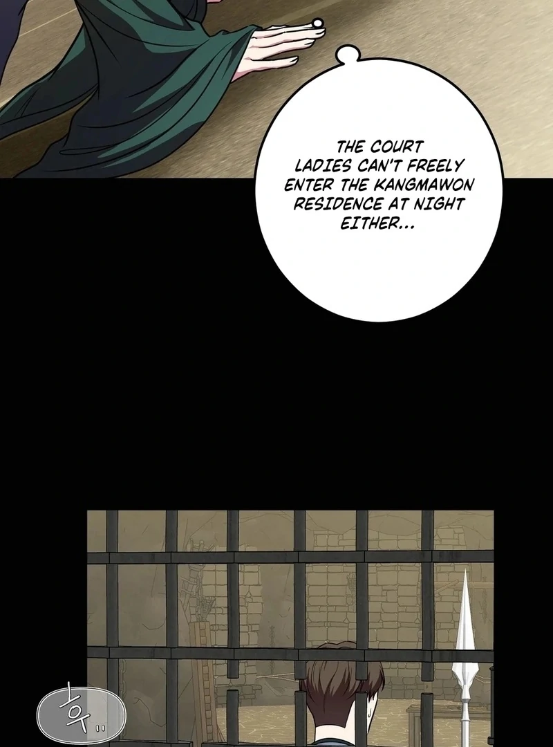 Flowers Are Flowers, Leaves Are Leaves Chapter 103 347 73