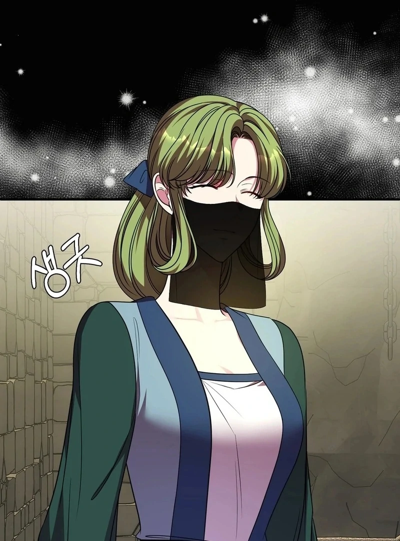 Flowers Are Flowers, Leaves Are Leaves Chapter 103 359 85