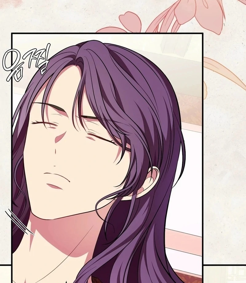 Flowers Are Flowers, Leaves Are Leaves Chapter 105 283 03