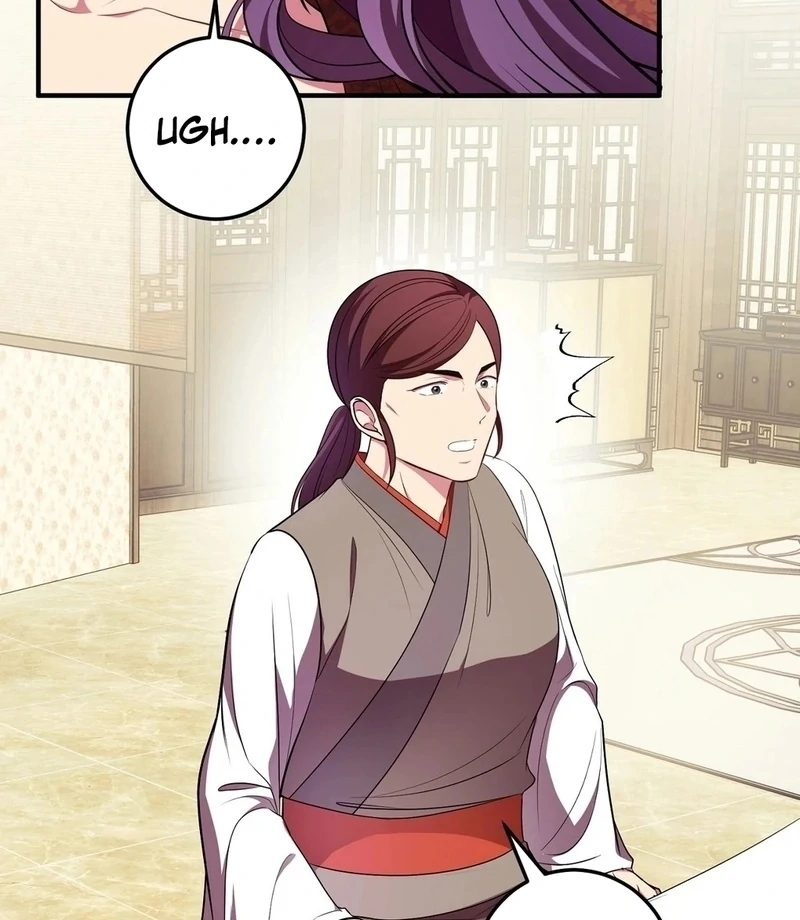 Flowers Are Flowers, Leaves Are Leaves Chapter 105 284 04