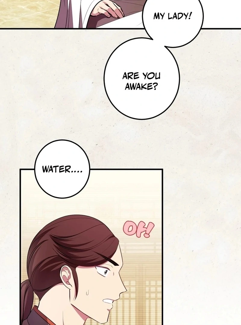 Flowers Are Flowers, Leaves Are Leaves Chapter 105 285 05