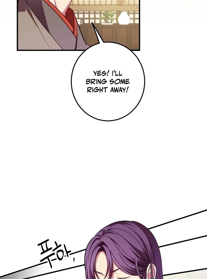 Flowers Are Flowers, Leaves Are Leaves Chapter 105 286 06