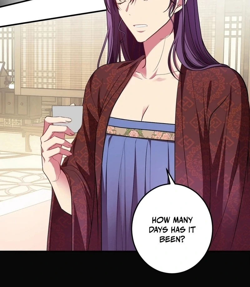 Flowers Are Flowers, Leaves Are Leaves Chapter 105 287 07